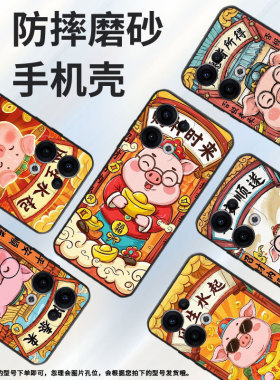 适用OPPOReno11F手机壳Reno13FS/Reno12F硅胶0pp0Reno13超薄CPH2637防摔FindX8高级感CPH2603商务5G保护套