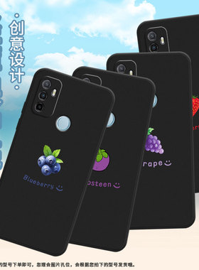 适用OPPOA1手机壳CPH1923黑色A3磨砂壳CPH1803柠檬A5耐磨2020男女A5s软壳0pp0A7A8高级感A15s保护套