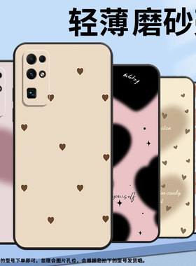 适用荣耀30手机壳200lite/90lite/magic4lite耐磨50se个性70lite简约80gt挂绳magic7全包边300磨砂BMH-AN20