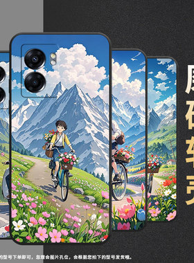 适用OPPOA78手机壳4G2022国外PFTM20硅胶0pp0A58x纯黑色CPH2577高级A60/A74防摔5G轻薄骑行的场景A77保护套