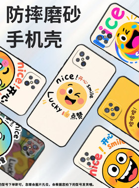 适用OPPOA93s手机壳A92不掉色PDKM00男女今日好运软壳0pp0A92s防摔PFGM00商务A94纯黑色A95高级A97保护套