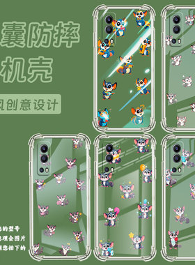 适用vivoY70s手机壳vivoY76防摔vivoY70t气囊壳vivoY75s男女款viviY78T1蜜袋鼯全包边简约时尚保护套