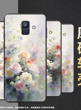 适用三星A9starLite手机壳超薄三星A6商务梦幻蔷薇花男女款磨砂壳GalaxyA60防摔SamsungA8高级简约保护套