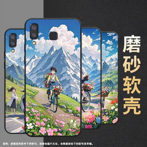 适用三星M01Core手机壳A8+防摔SamsungJ4Plus二次元风格SM-J610F三星A6s高级SM-G8870耐磨GalaxyA21s保护套