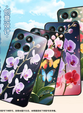 适用MOTOEdge60手机壳Edge60s高级感耐磨Motorola防摔摩托罗拉G56硅胶G86全包XT2527-2红色蝴蝶兰保护套