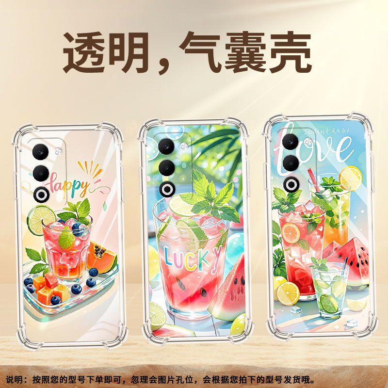 适用OPPOFindX8Ultra手机壳K13TurboPro男女款夏天冰饮OPPOReno14防摔0pp0A5Pro气囊壳OPPOReno14F保护套