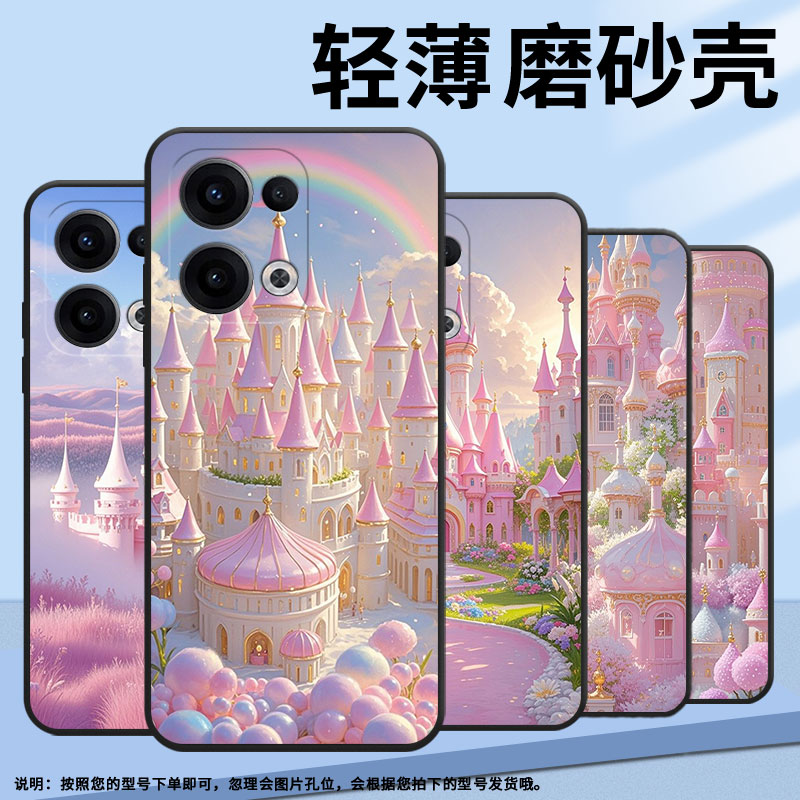 适用OPPOReno11F手机壳Reno12F/Reno13FS硅胶0pp0Reno13超薄CPH2637防摔FindX8高级CPH2603商务5G保护套