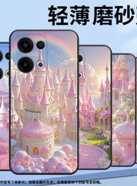 适用OPPOReno11F手机壳Reno12F/Reno13FS硅胶0pp0Reno13超薄CPH2637防摔FindX8高级CPH2603商务5G保护套