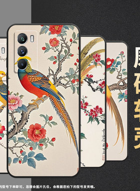 适用vivoT1手机壳5G国外版黑色V2151商务viviT2防摔T3锦鸡在栖息全包T1x时尚V2334男女款T4x高级硅胶保护套