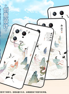 适用小米10pro手机壳小米10至尊版xiaomi12sultra超薄m2102j2sc白色背景小米12x硅胶防摔2210132g保护套