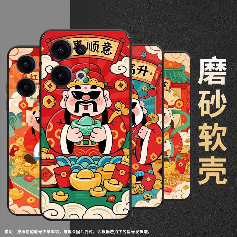 适用opporeno11f手机壳reno12f/reno13f硅胶0pp0reno13超薄cph2637防摔findx8高级感cph2603商务5g保护套