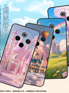 适用vivoY78手机壳Y78Plus全包边V2271A纯黑色viviY200Pro硅胶Y300Pro+耐磨梦幻小城堡vivoY300Plus保护套