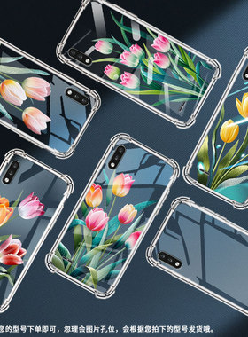 适用LGK22Plus手机气囊壳LGK31高级感LGK22手机壳LGK41s四角防摔苏绣郁金香中国风LM-K200男女款潮流保护套