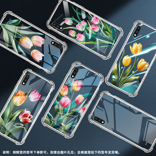 适用LGK22Plus手机气囊壳LGK31高级感LGK22手机壳LGK41s四角防摔苏绣郁金香中国风LM-K200男女款潮流保护套