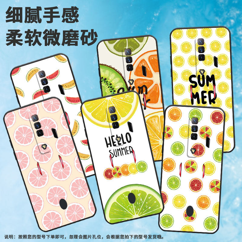 适用红魔5g手机壳7/10pro/6软壳9pro磨砂8pro商务6spro国潮6pro男女款5s潮流NX769J全包边轻薄高级感简约个性