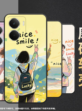 适用Realme13Pro手机壳RMX5002全包边真我14油画大海商务RealmeNeo7耐磨GT7超薄RMX5060硅胶P3Pro保护套