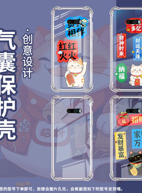 适用LGVelvet气囊壳四角防摔LGG8ThinQ双摄版手机壳LGG8x笑口常开LGG8xThinQ高级感LMG850EMW商务保护套