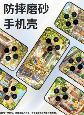 适用vivoY04手机壳V2432全包边vivoY29s花花草草V2452GA保护套vivoV30E硅胶Y37C商务V2419A个性Y400Pro软壳