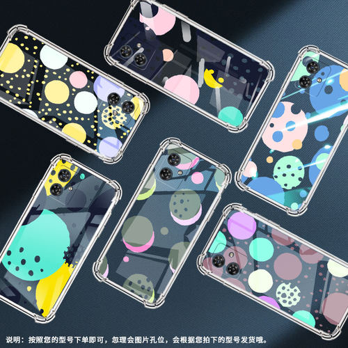 适用MotoG04S手机壳摩托罗拉G54创意几何摩托罗拉G15Power气囊壳MotorolaG04全包边MOTOG45男女款保护套