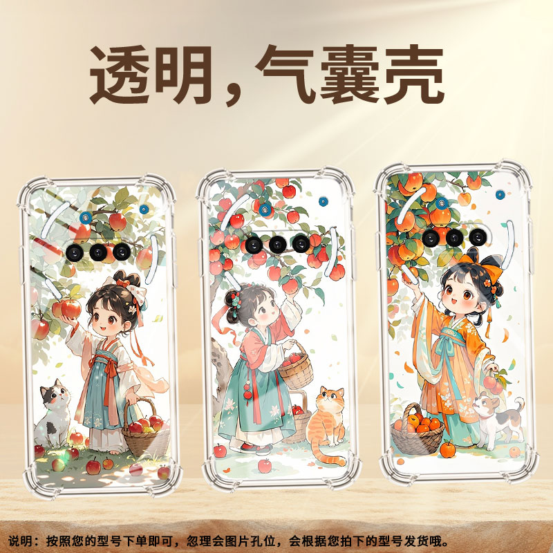 适用NothingPhoneCMF2Pro手机气囊壳摘苹果女孩四角防摔NothingPhone3手机壳NothingPhone3A商务时尚保护套