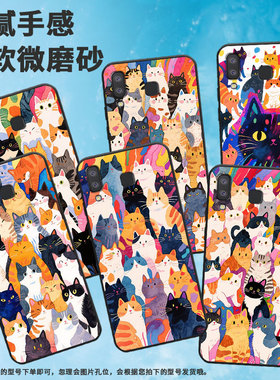 适用三星J6Plus手机壳C9Pro防摔SamsungJ4Plus抽象艺术SM-J610FA9StarLite高级SM-G8870耐磨A21s保护套