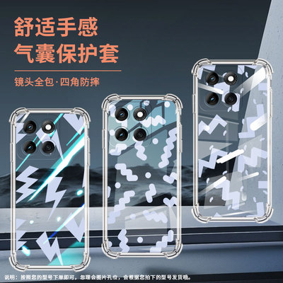 适用摩托罗拉Edge60Pro手机壳MotoG100Pro抽象几何Edge60Stylus气囊壳MotorolaE30防摔Edge2024保护套