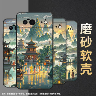 适用谷歌PixeL6手机壳Google6A时尚GWKK3全包谷歌Pixel8保护套飞檐雕花G8HHN硅胶Pixel9A耐磨谷歌8A软壳