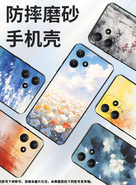 适用oppoa1k手机壳cph1923a16k磨砂壳cph1803云朵花海a9耐磨2020男女a5s软壳0pp0a7皮套a8高级a12保护套