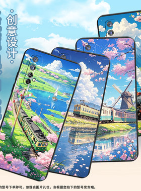 适用RealmeNarzo30手机壳真我Narzo20Pro商务时尚磨砂壳火车风景RealmeNarzo20A潮流防摔Narzo20保护套