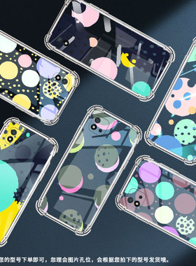 适用RealmeC12手机壳RealmeC30S男女款创意几何真我C21气囊壳RealmeC35全包边真我C25S防摔时尚保护套