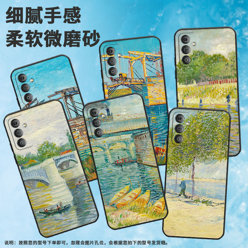 适用三星f02s手机壳f42/f41/f15情侣f62创意f13中国风f04全包边f12横跨塞纳河的大桥f22塞纳河桥f14男女款