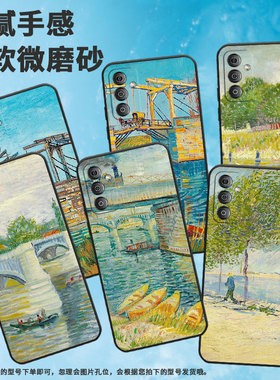 适用三星f02s手机壳f42/f41/f15情侣f62创意f13中国风f04全包边f12横跨塞纳河的大桥f22塞纳河桥f14男女款