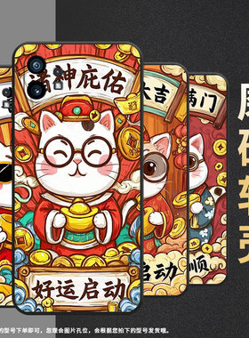 适用NothingPhone1手机壳商务防摔时尚A063工作硅胶金银满门软壳黑色高级NothingPhone1男女不掉色保护套
