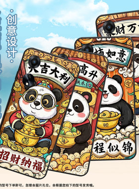 适用OPPOA1手机壳A3活力版PHJ110商务A1i软壳大吉大利A1s时尚A2高级PJU110纯黑色0pp0A5轻薄2025保护套