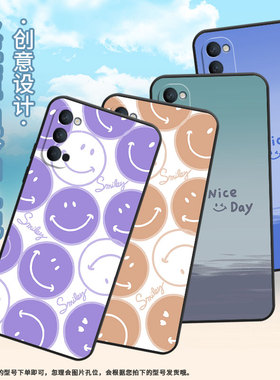 适用OPPOReno4Lite手机壳10xPCCM00商务0pp0RenoAce保护套Ace2橙色笑脸Reno3高级感PCKM70轻薄Reno5软壳