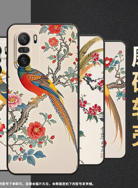 适用小米POCOF3手机壳POCOF6防摔F4GT两只锦鸡XiaomiPOCOF5商务POCOF6Pro/F7Ultra高级24069PC21G保护套