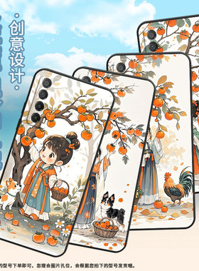 适用华为Psmart手机壳PPA-LX1超薄Psmart2019全包边HUAWEIY7磨砂壳MED-LX9高级Y92019古装汉服Y9S保护套