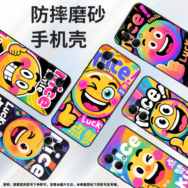 适用OPPOF1Plus手机壳F19Pro+超薄F3Plus防摔CPH1823商务lucky0pp0F17Pro/F17硅胶CHP2219F21Pro软壳