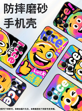 适用OPPOF1Plus手机壳F19Pro+超薄F3Plus防摔CPH1823商务lucky0pp0F17Pro/F17硅胶CHP2219F21Pro软壳