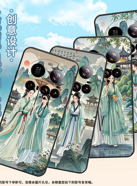 适用小米15sPro手机壳Xiaomi15Ultra硅胶civi5Pro耐磨25010PN30G全包边小米POCOC71防摔25028PC03I保护套