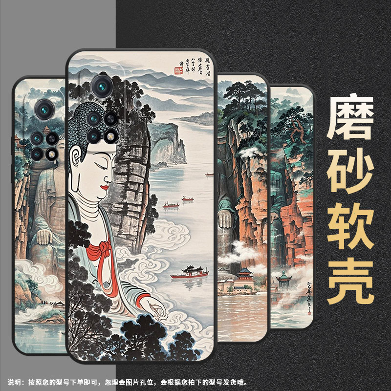 适用小米9手机壳8屏幕指纹版全包边m1803e1a超薄xiaomi8se仙气十足小米10tpro/9pro硅胶m2007j3sy保护套