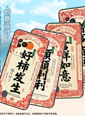 适用黑鲨3手机壳防摔MBU-A0全包边BlackShark5Pro保护套好柿发生黑鲨4Pro/5高级PAR-A0耐磨黑鲨4sPro软壳