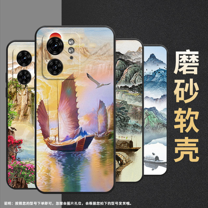 适用摩托罗拉x30pro手机壳motorolaedge40pro/摩托罗拉s50neo/motoedge+2023保护套motox40挂绳motog85时尚