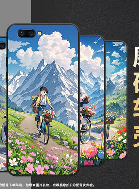 适用OPPOR9手机壳R9s防摔X9079纯黑色R11Plus0pp0R11s保护套R15x商务R17Pro/A57高级CPH1715骑行的场景软壳