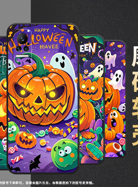 适用小米Note10Lite手机壳CC9Pro南瓜灯怪物Xiaomi耐磨mix4保护套POCOX7商务小米note10硅胶M1910F4E软壳