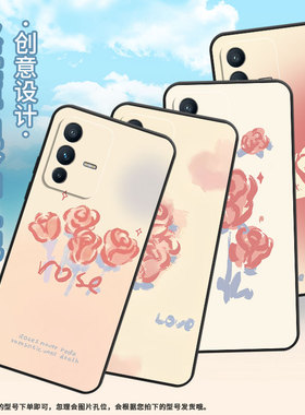 适用vivoV25e手机壳V7Plus硅胶V20SE高级V15复古玫瑰V20保护套viviV21防摔V25商务V2428时尚V40SE男女款