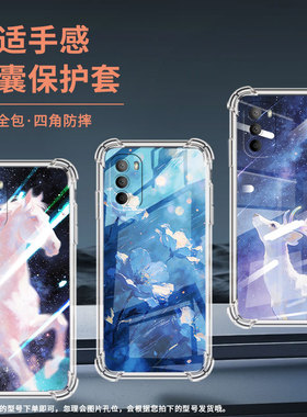 适用motog31背面指纹手机气囊壳motorolag41手机壳摩托罗拉g40fusion森林秘境四角防摔panv0001in保护套