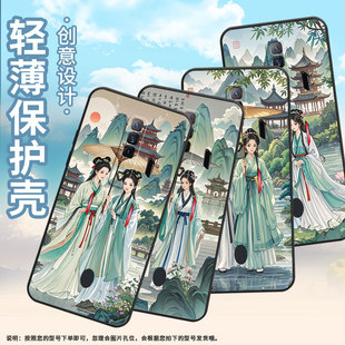 适用红魔5s手机壳NX651J超薄红魔10Pro/9Pro小青蛇素珍！NubiaRedMagic6Pro磨砂壳6R硅胶NX709J防摔保护套