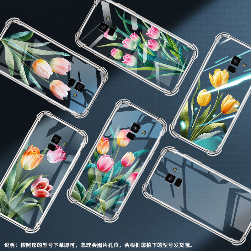 适用三星A6Plus2018气囊壳三星A8苏绣郁金香四角防摔GalaxyA7手机壳商务时尚三星A8star高级感中国风保护套
