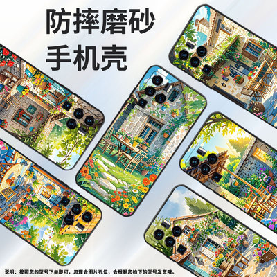 适用中兴Axon30Ultra手机壳超薄A2322防摔ZTEAxon30Ultra全包边中兴Axon40Ultra桌子摆放Axon40Pro保护套